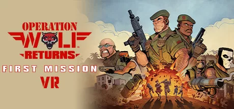Oculus Quest 游戏《狼行动归来:首次任务》Operation Wolf Returns: First Mission VR