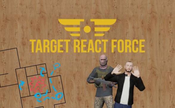 Oculus Quest 游戏《目标反作用力》Target React Force
