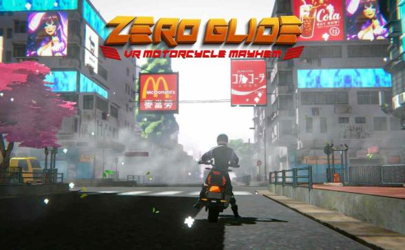 Oculus Quest 游戏《竞技骑手》Zero Glide