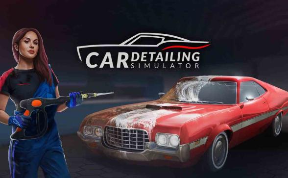 Oculus Quest 游戏《汽车美容师模拟器》Car Detailing Simulator