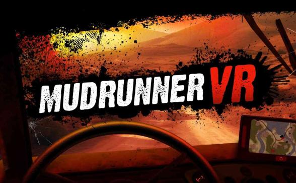 Oculus Quest 游戏《泥泞奔跑者 VR》MudRunner VR