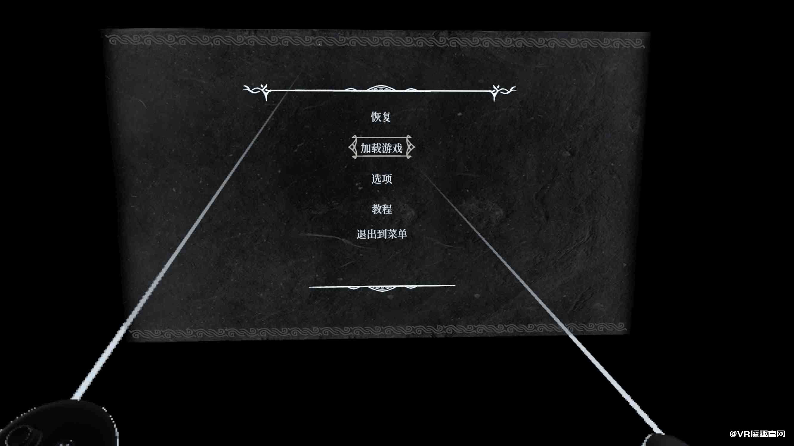 遗忘之地 巨兽 汉化中文版(Skydances BEHEMOTH)