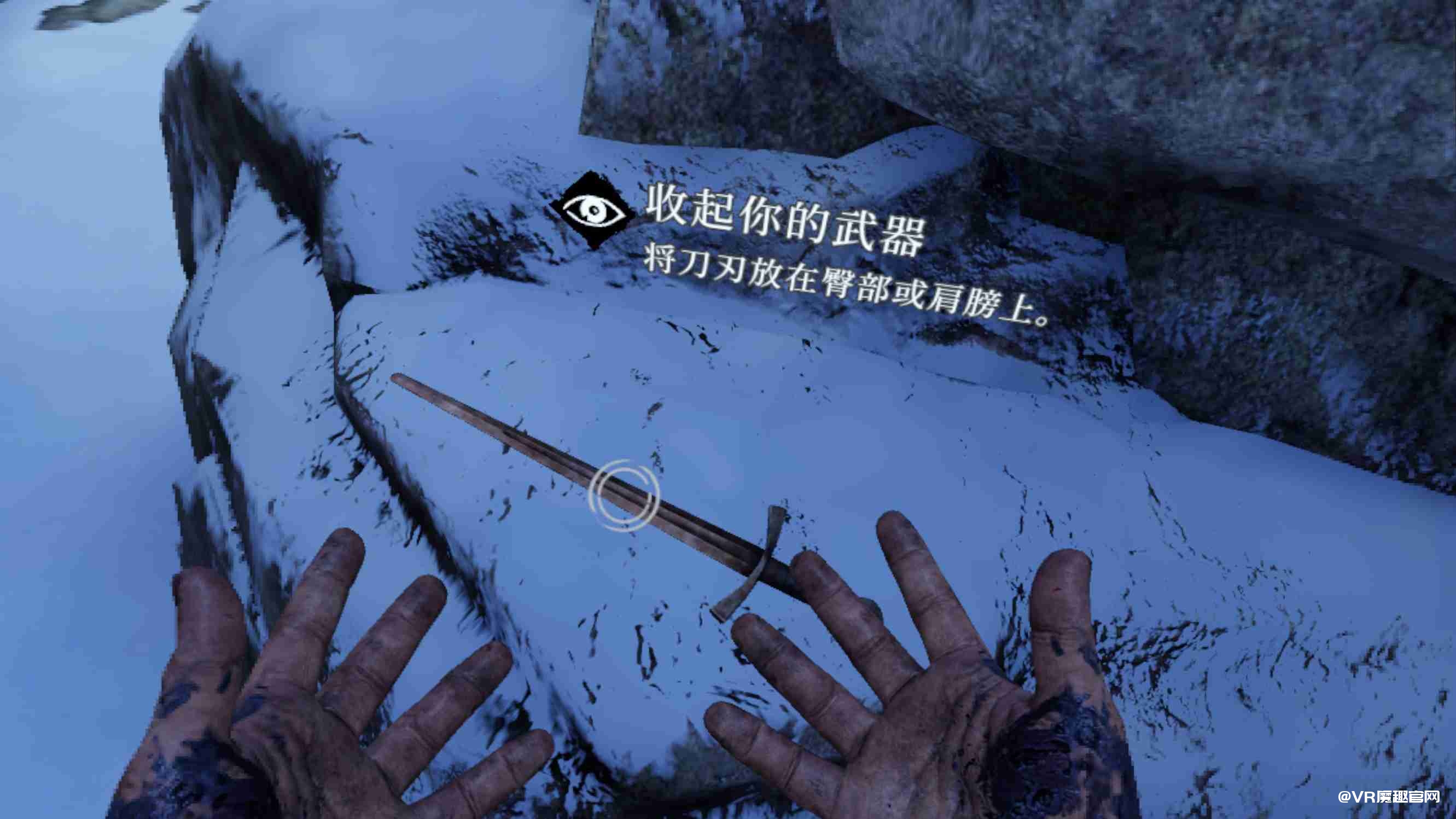 遗忘之地 巨兽 汉化中文版(Skydances BEHEMOTH)