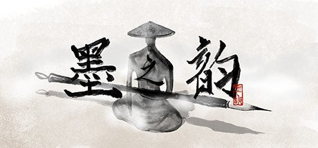 Oculus Quest 游戏《墨之韵》You Calligrapher