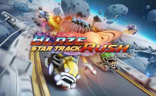 Meta Quest 游戏《火焰冲刺：星轨》BlazeRush: Star Track VR