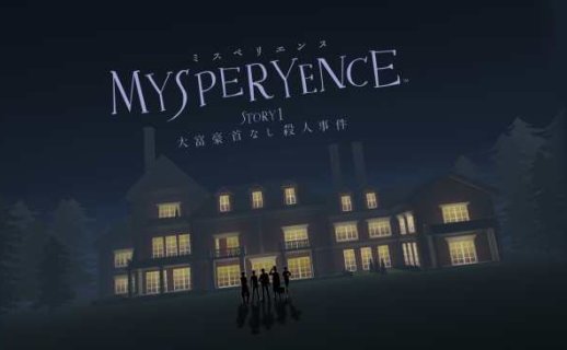 Oculus Quest 游戏《MYSPERYENCE VR》大富豪杀人事件