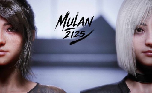 Meta Quest 游戏《木兰 2125》MULAN 2125