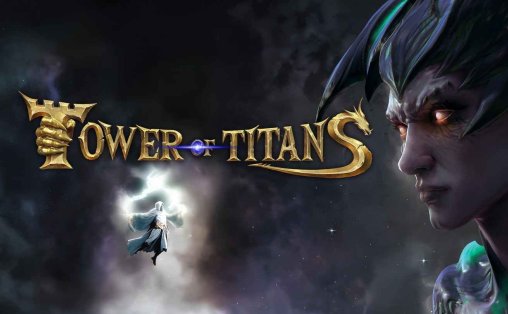 Meta Quest 游戏《泰坦之塔》Tower of Titans