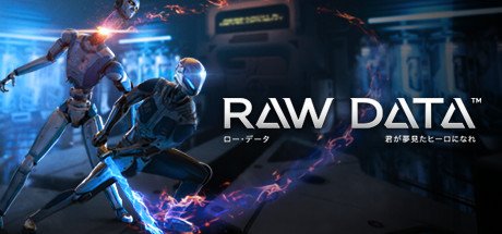 原始数据(Raw Data)