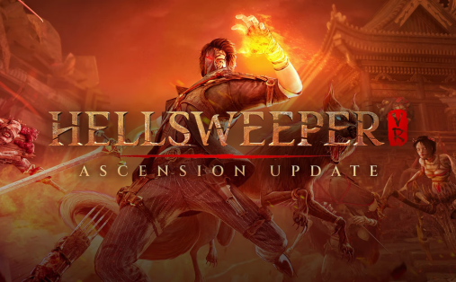 地狱扫荡VR(Hellsweeper VR)