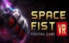 时空之拳（Space Fist）