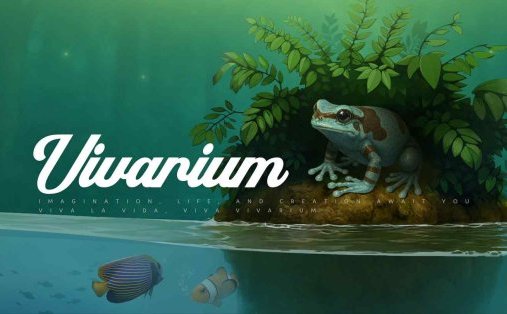 Meta Quest 游戏《动物园》Vivarium