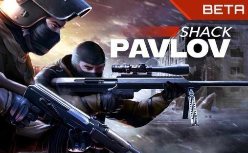 巴普洛夫 / 反恐精英 (PavlovVR)