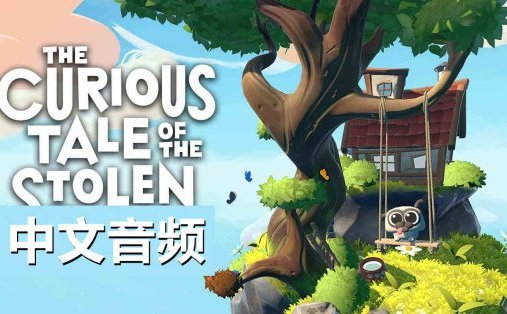 Meta Quest 游戏《被盗宠物之谜 中文音频》The Curious Tale of the Stolen Pets
