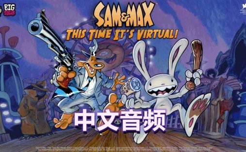 Meta Quest 游戏《奇妙创通关:虚拟警探 中文音频》Sam and Max: This Time Its Virtual