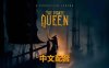 Meta Quest 游戏《海贼女王：被遗忘的传奇 中文配音》The Pirate Queen: A Forgotten Legend