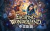Meta Quest 游戏《逃离奇境 中文配音》Escaping Wonderland