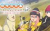 摇曳露营△ VIRTUAL CAMP ～山麓露营场篇～