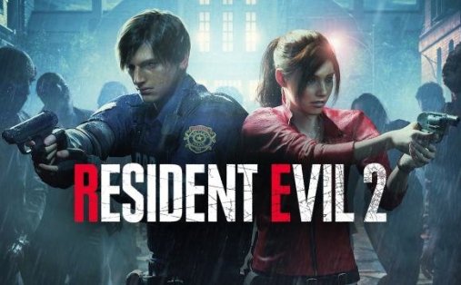 生化危机2 (Resident Evil 2 VR)