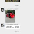 AMI玩VR VIP号