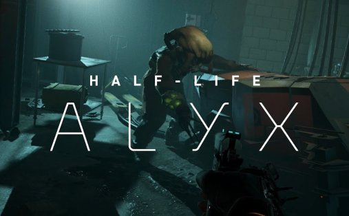 Meta Quest 游戏《半衰期:艾利克斯》Half-Life: Alyx